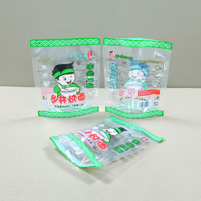 أكياس البلاستيك المجمّدة حسب الطلب