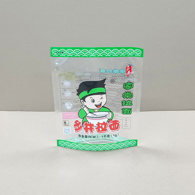 أكياس التعبئة الغذائية المجمدة المخصصة للتوزيع بالجملة