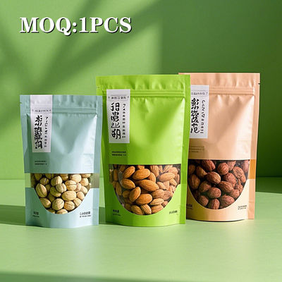 الصين المصنعة لون فاخرة مطبوعة كيس التعبئة البلاستيكية المخصصة قطع الموت تصميم أكياس الطعام مع شعار الخاص بك