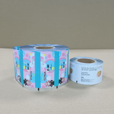 فيلم تغليف متعدد الطبقات المصفوف للصناعات الصناعية