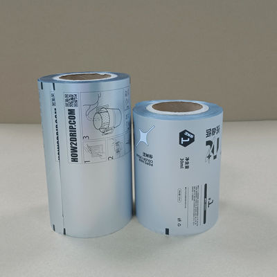 فيلم التعبئة المعدنية للبيت لأكياس الوجبات الخفيفة حاجز الأكسجين ودليل الرطوبة