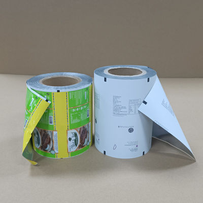 فيلم تعبئة طبي مضاد للتلاعب مع قفل الطفل - الصف الصيدلي و علامات أمان مطبوعة