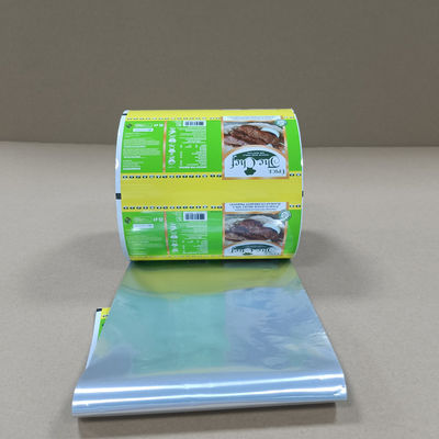 فيلم التعبئة والتغليف قابلة للتحلل البيولوجي صديقة للبيئة فيلم الورق القابل للتسميد
