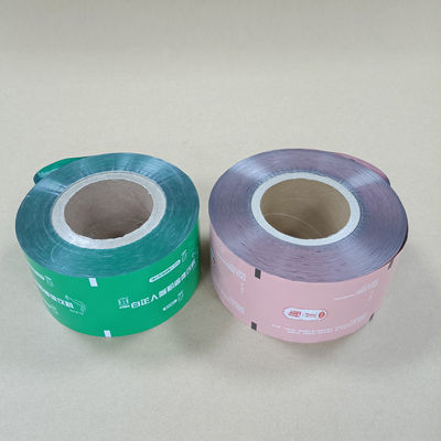 لفائف فيلم التعبئة والتغليف OPP عالية الشفافية