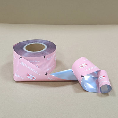 فيلم تعبئة بي تي بريميوم للطباعة - فيلم بلاستيكي مقاوم للحرارة ودائم