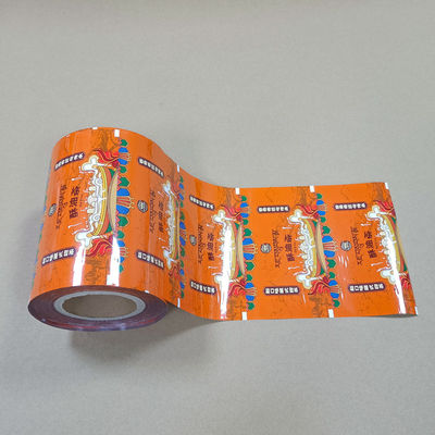 أغراض التغليف الغذائي لفيلم للفيلم الغذائي الطباعة المطبوعة حسب الطلب الأدوات الخفيفة للبيئة التغليف البلاستيكي للوجبات الخفيفة والقهوة والمخبز