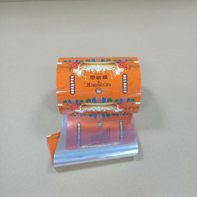 فيلم تغليف طباعة ملونة مطبوعة حسب الطلب فيلم مطلي متعدد الطبقات عالي الجودة للمحافظات والحقائب