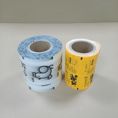 بيع بالجملة أوراق الألومنيوم ملفوفة لفيلم ملمع أوراق الفيلم 3 طبقة هيكل للتغليف الصيدلانية والقهوة