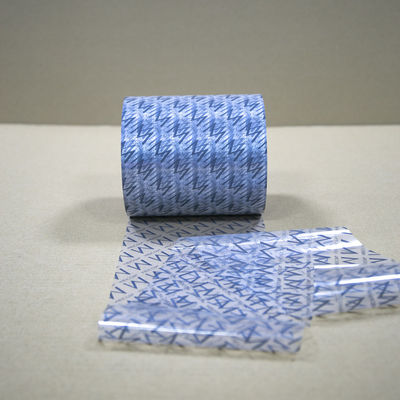 فيلم تعبئة متعدد الطبقات للببتيدات في مسحوق طلاء مضاد للستاتيكية و حاجز الأكسجين / الرطوبة ≤0.5 سم3/م2·يوم