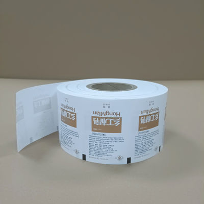 فيلم سكر أبيض قابلة للتحلل البيولوجي 0.03 ملم × 50 م ملم خالي من BPA قابلة للإغلاق الحراري