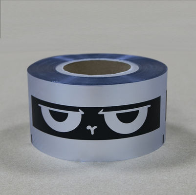 فيلم PET / AL / PE للفيلم الصلبة عالية المقاومة للدموع الغلاف الوقائي المقاوم للدموع للخدمات اللوجستية الكترونيات الغذائية