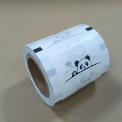 البيع الساخن للفيلم الورقي المتحلل الصديق للبيئة آمن للأغذية الأحجام القابلة للتخصيص للكافي / الشاي / وجبات خفيفة