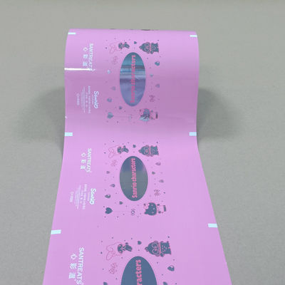 فيلم تغليف مسحوق مع حواجز عالية PET/AL/PE فيلم مركب للقهوة / الغذاء / المنظفات