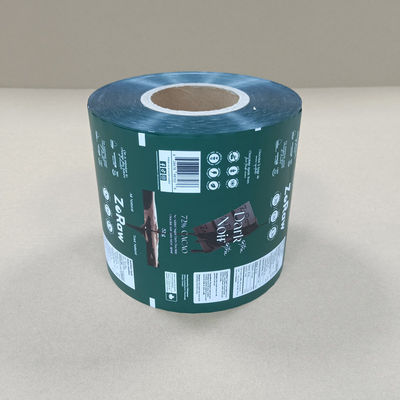 فيلم تغليف مسحوق مقاوم للرطوبة 3 طبقات من الألومنيوم المركب لفيلم مسحوق الأطفال / مسحوقات التجميل