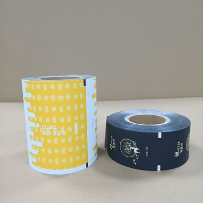 فيلم تغليف طباعة ملونة مخصصة للقهوة / أكياس طعام الحيوانات الأليفة