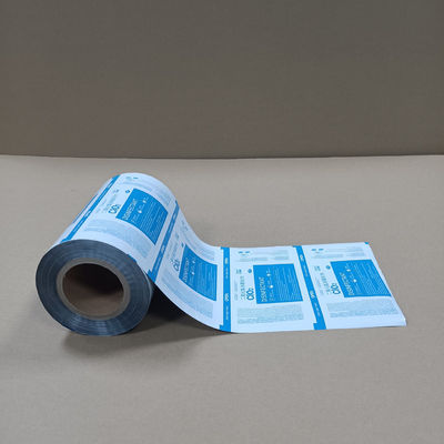 فيلم مكافح للفيروسات من مادة واحدة