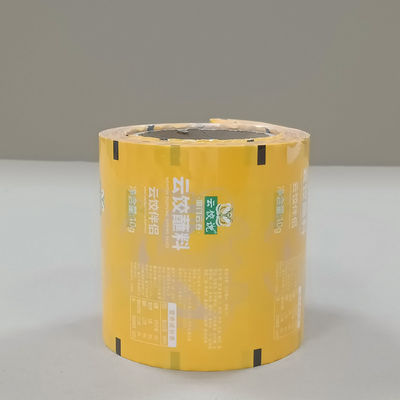 فيلم مركب مضاد للستاتيكية شفافة للمكونات الإلكترونية