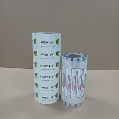 فيلم ليزر سهل الدموع للعبوات العقيمة الطبية معتمد بمعايير ISO 13485