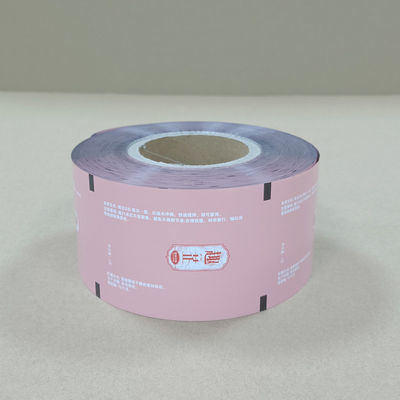 ملف لفيلم التغليف المعدل للاستعمالات الطبيعية