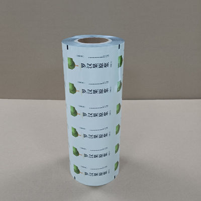 أغلفة طعام عالية الجودة فيلم قابلة لإغلاق الحرارة خالية من BPA الأحجام المخصصة للأطعمة الطازجة والوجبات الخفيفة