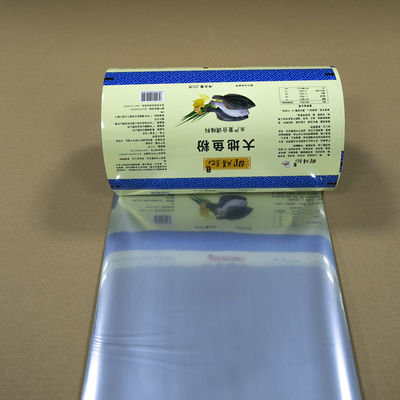 فيلم مركب من الألومنيوم / PA / PE ذو الحاجز العالي للطعم البحري ≤0.5 Cm3/m2·day OTR & ISO 22000 معتمد