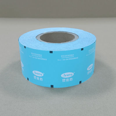 أكياس التغليف من الألومنيوم والبلاستيك والفيلم الصف الغذائي المقاوم للفراغ المقاوم للحرارة القابلة للفصل الجماعي المطبوع حسب الطلب للوجبات الخفيفة / الطعام / الأدوية