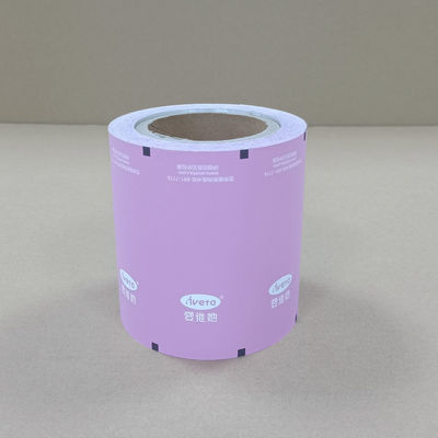 فيلم تغليف الغذاء من ورق الألومنيوم للوجبات الخفيفة / القهوة / المكسرات الصف الغذائي المقاوم للحرارة الطباعة القابلة للتخصيص