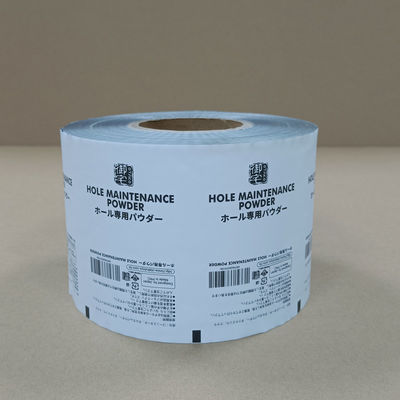 فيلم تغليف مسحوق مضاد للستاتيكية للفطائر / المكملات الغذائية / المواد الكيميائية