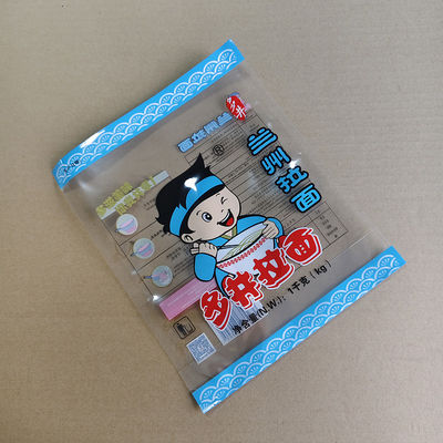 حقيبة قابلة للموجات الدقيقة مع سقف سحب قابل لإعادة إغلاق تعبئة طباعة مخصصة للطبق الغذائي للوجبات الخفيفة والوجبات الجاهزة