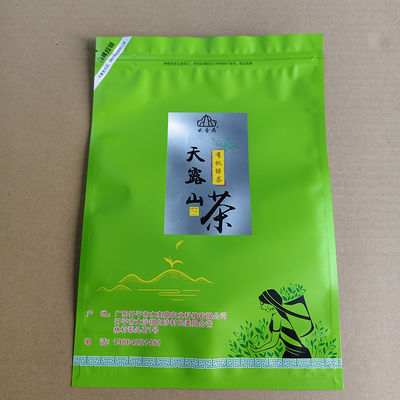 حقائب الزيب لأغراض القهوة / الوجبات الخفيفة / طعام الحيوانات الأليفة