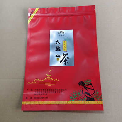 أكياس السحب اللاصق مع النهاية المتطاطية - مقاومة للماء ويمكن إعادة إغلاقها للتغليف المسحوق / السائل