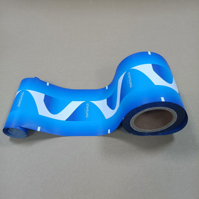 فيلم لفائف التغليف البروبيوتيكي لفيلم متعدد الطبقات عالي الوضوح مع حماية الأشعة فوق البنفسجية للبضائع القابلة للتلف وتغليف التصدير