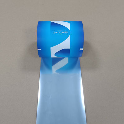 بروبيوتيك Packaging Roll Film Recyclable & Biodegradable Composite Film Zero Plastic Waste Solution for Eco-Conscious Brands (فيلم تعبئة بروبيوتيك)