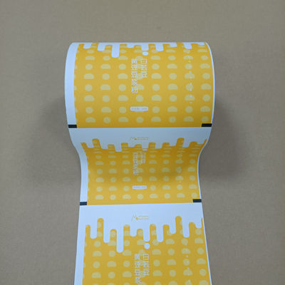 فيلم لفائف تغليف مسحوق مضاد للكهرباء الساكنة مقاوم للرطوبة ومحكم الإغلاق وخالي من الغبار أحجام مخصصة للطعام / الأدوية