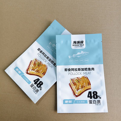 أكياس اللحم القابلة لإعادة الإغلاق فيلم الحاجز المتميز للصلصة الرفيعة 8 × 10 بوصة قابلة للتخصيص