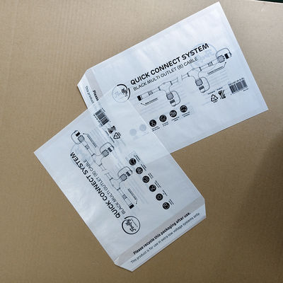 أكياس ورق زجاجي مقاومة للشحوم وآمنة للطعام وصديقة للبيئة لتغليف المخبوزات والحلويات والحرف اليدوية