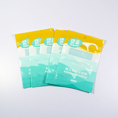 ملصق خاص فلاس كيس عازمة على التسرب سهلة الدموع خروط للعلامات التجارية العناية الفموية