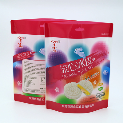 Eco-Friendly Stand Up Bags For Pastry Packaging With Food-Grade Materials And Customizable Printing.