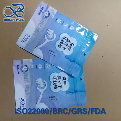 أكياس ثلاثية الإغلاق معدنية لخيوط الأسنان - طلاء ألومنيوم وحاجز عالي