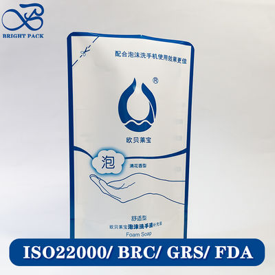 حقائب قابلة للإعادة تعبئة للوقوف والحقائب الإضافية لتغليف منظفات اليدين مع طباعة العلامة التجارية المخصصة