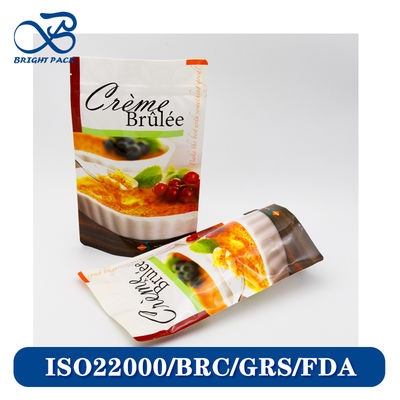 أكياس طعام عالية الجودة لتغليف المخبوزات مع طباعة مخصصة و سحب زيبلوك قابلة لإعادة الإغلاق