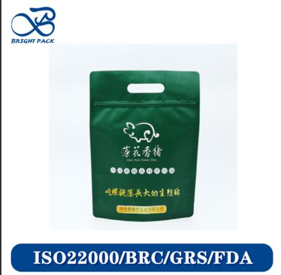 أكياس مقاومة للتجمد لللحوم مع مواد غذائية وطباعة قابلة للتخصيص.