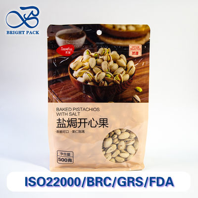 أكياس الختم الثمانية الأطراف ذات النوافذ الشفافة مثالية للوجبات الخفيفة والمكسرات