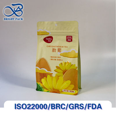 أكياس أسفل مسطحة معقّمة ثمانية جانبيّات مع حاجز الأكسجين ومقاومة للرطوبة