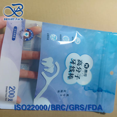 حقيبة غسول أسنان مضادة للأشعة فوق البنفسجية 380nm