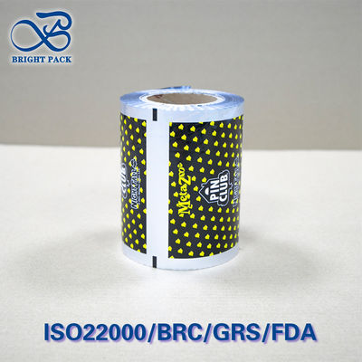 ثقب لفة فيلم مركب من الألومنيوم/البولي إيثيلين متعدد الطبقات ≥35 نيوتن، قابل للغلق بالحرارة 140-200 درجة مئوية