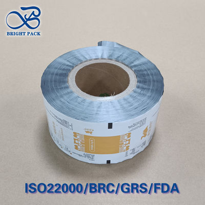 لفة فيلم تغليف مسحوق الحليب عالي الحاجز PET / AL / PE