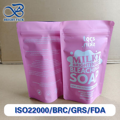 أكياس قفزة مع أغلفة للتغليف الغذائي، مع وظيفة الطباعة عالية الوضوح.