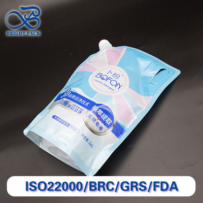 كيس الصمام المقاوم والملائم مع مقبض لتغليف غسيل الغسيل المطهر