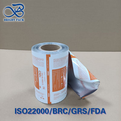 فيلم كيس ClO₂ مقطوع مسبقًا لتعقيم الهواء بالختم بالموجات فوق الصوتية، مانع للتسرب بنسبة 100%